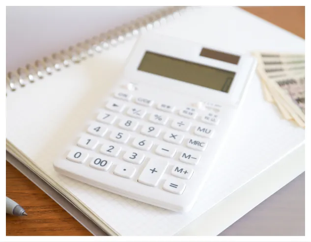 相談・見積もりサポート